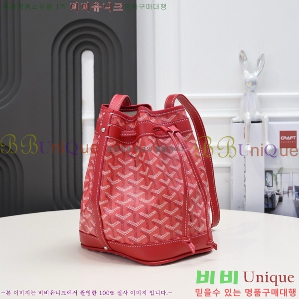 ���ߵ� �ڶ��÷� ��Ŷ�� GY856671-3