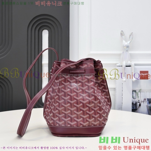 ���ߵ� �ڶ��÷� ��Ŷ�� GY856671-4