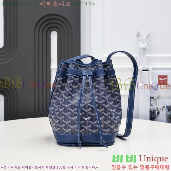 ���ߵ� �ڶ��÷� ��Ŷ�� GY856671-5