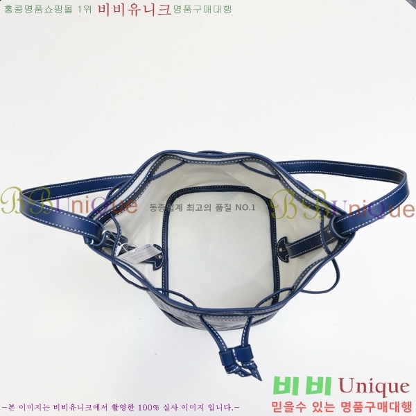 ���ߵ� �ڶ��÷� ��Ŷ�� GY856671-5