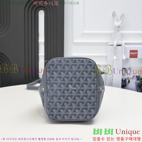 ���ߵ� �ڶ��÷� ��Ŷ�� GY856671-7