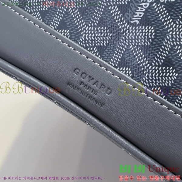 ���ߵ� �ڶ��÷� ��Ŷ�� GY856671-7