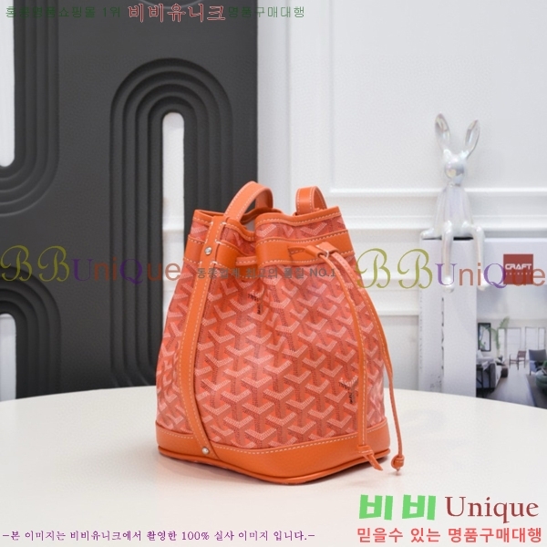 ���ߵ� �ڶ��÷� ��Ŷ�� GY856671-8