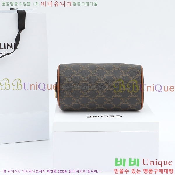 #������ Ʈ���̾��� Ʈ������ ������ �� 197582-631