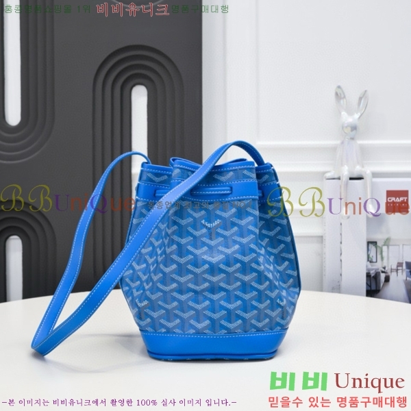 ���ߵ� �ڶ��÷� ��Ŷ�� GY856671-9