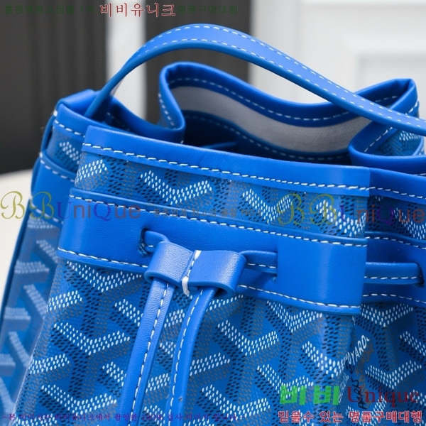 ���ߵ� �ڶ��÷� ��Ŷ�� GY856671-9