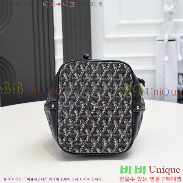 ���ߵ� �ڶ��÷� ��Ŷ�� GY856671-10