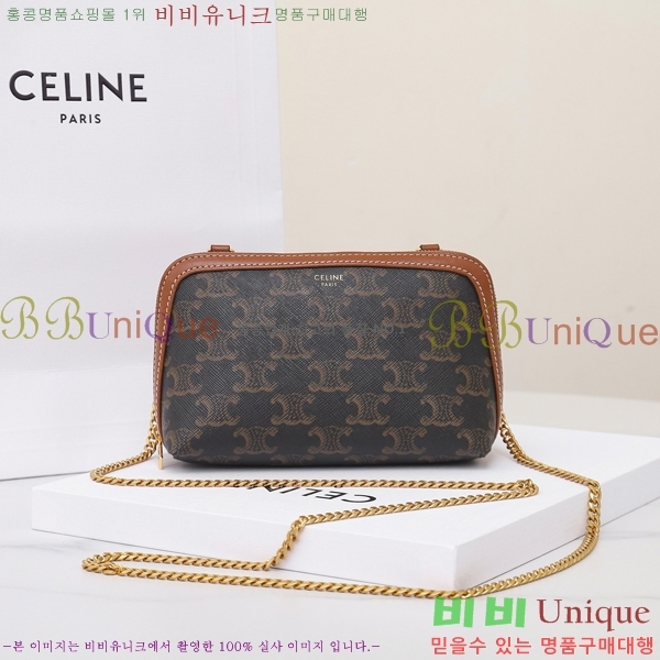 #������ Ʈ������ ü�� Ŭ��ġ�� 10E382-1