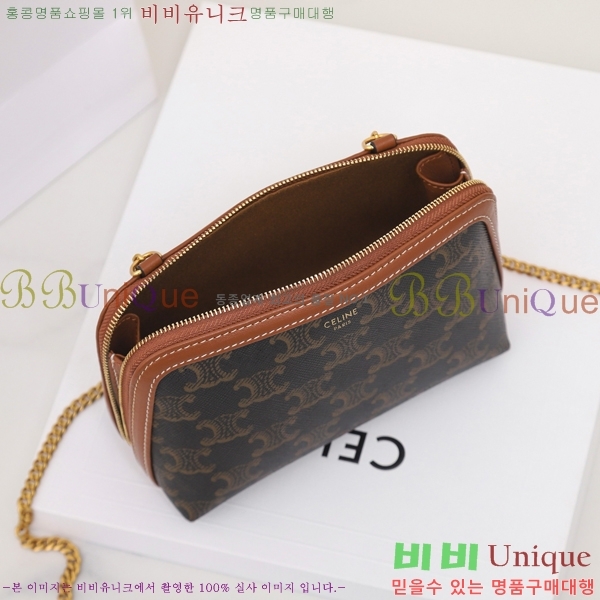 #������ Ʈ������ ü�� Ŭ��ġ�� 10E382-1