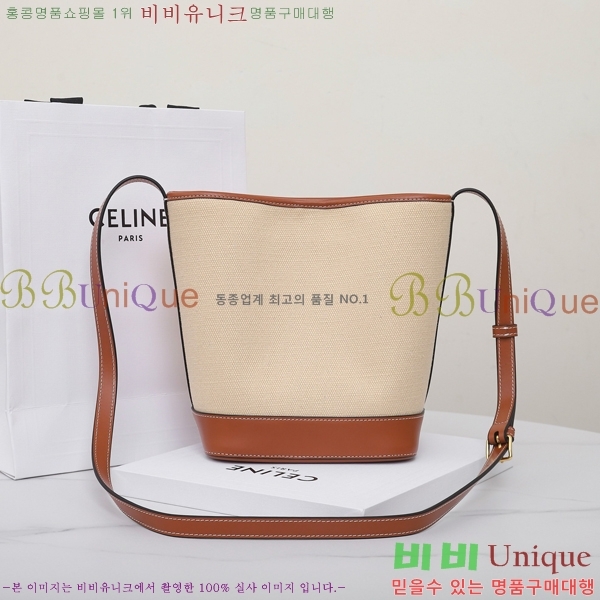 #������ ���� ��Ŷ �� 198243-500