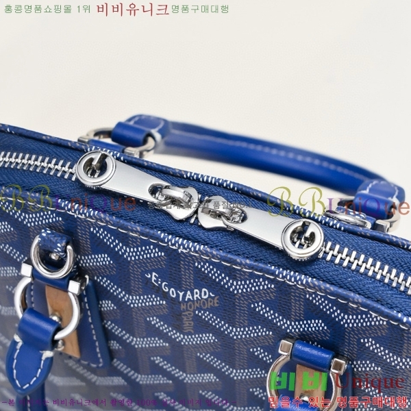 ���ߵ� ����� GY5239101-3