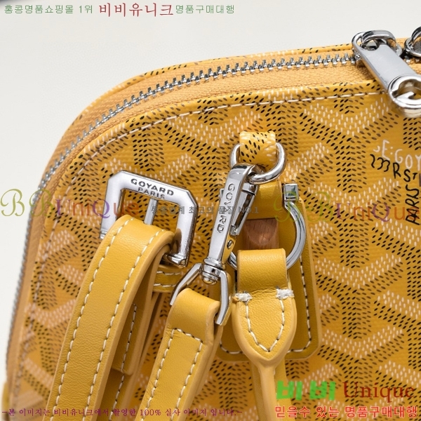 ���ߵ� ����� GY5239101-4