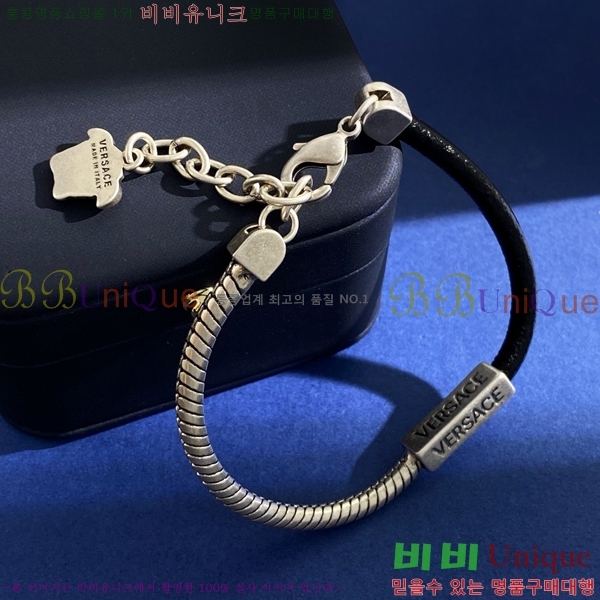 ������ü ���� VER294-2