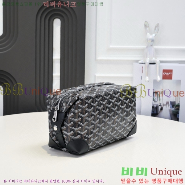 ���ߵ� ���� ���� �Ŀ�ġ GY020217-7