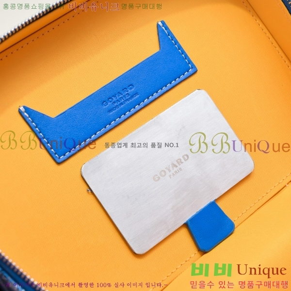 ���ߵ� ����Ƽ ����� 563524-1