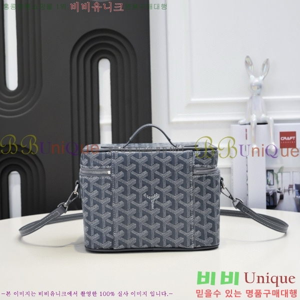 ���ߵ� ����Ƽ ����� 563524-3