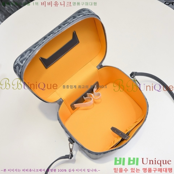 ���ߵ� ����Ƽ ����� 563524-3