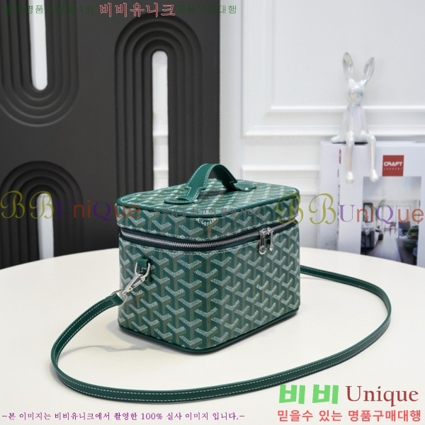 ���ߵ� ����Ƽ ����� 563524-5