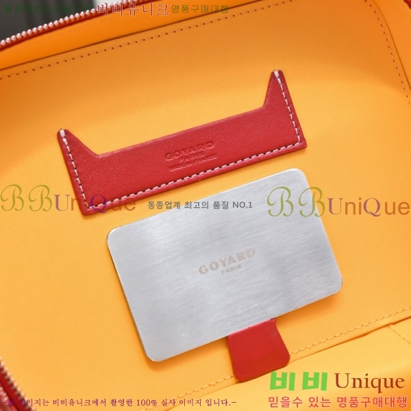 ���ߵ� ����Ƽ ����� 563524-6