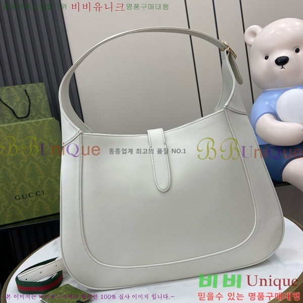 #���� ��Ű �̵�� ����� 782879-712