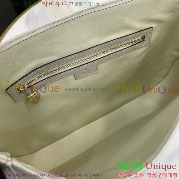 #���� ��Ű �̵�� ����� 782879-712