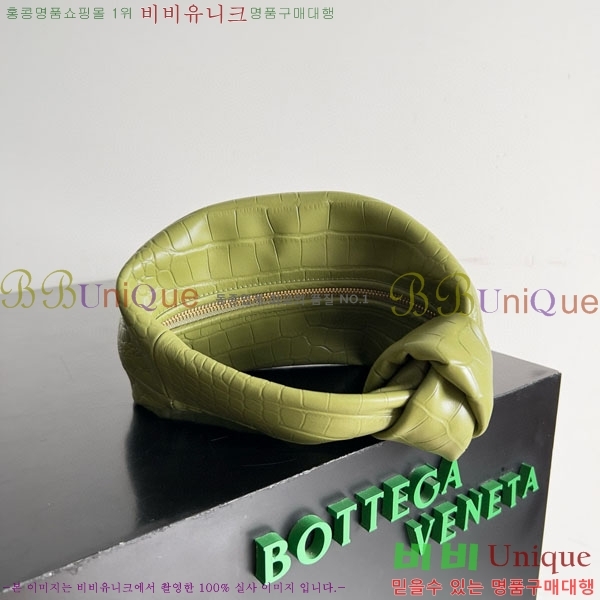 #���װ� ����Ÿ ��Ʋ ���� ��Ʈ�� 717709-107