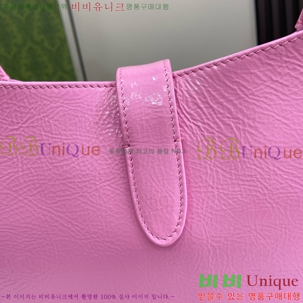 #���� ��Ű ���� ����� 782849-204