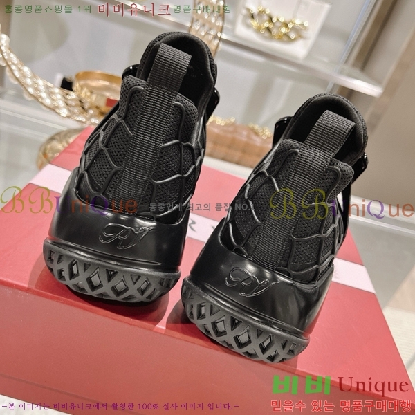 ���� ������� ����Ŀ�� 34RV246187-6