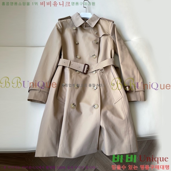 ���� ������ ��Ʈ BU79655-1