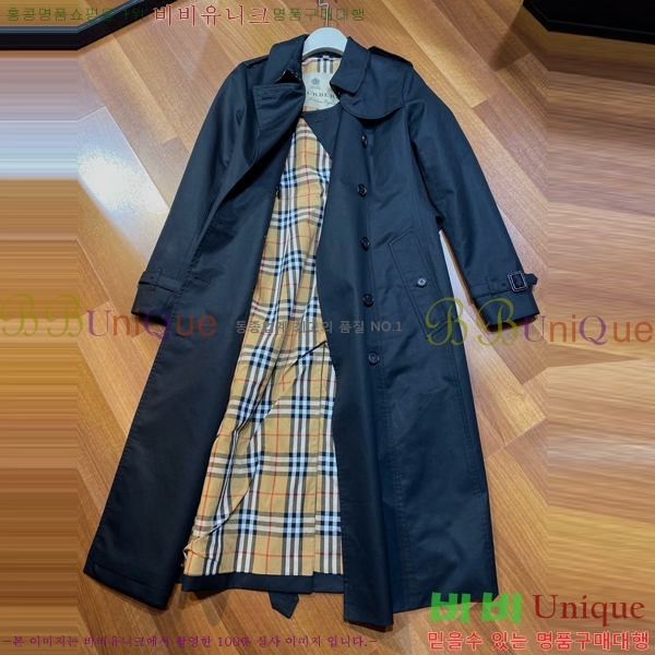 ���� ������ ��Ʈ BU79655-3