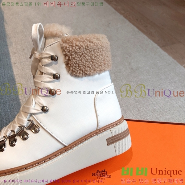 �����޽� ��Ŭ ���� H77848777-2