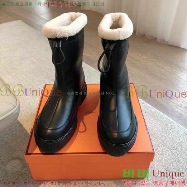 �����޽� ���� ��Ŭ ���� H7784879-3