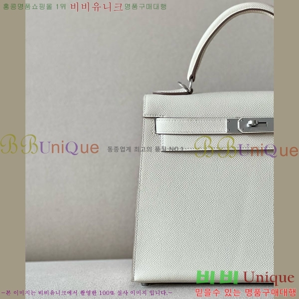 #�����޽� �̸��� 28CM KL2805600-2