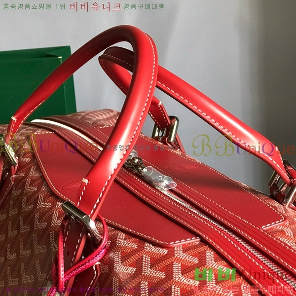 #���ߵ� ���׹� 55 ���డ�� GY134237-103