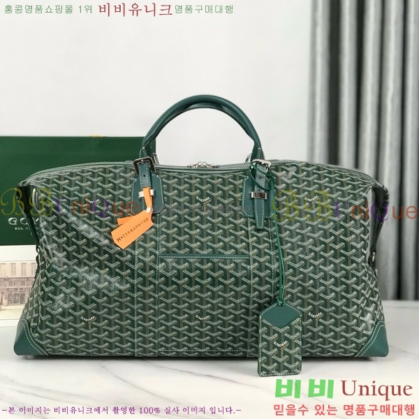 #���ߵ� ���׹� 55 ���డ�� GY134237-109