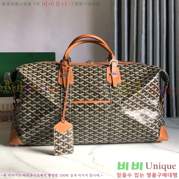 #���ߵ� ���׹� 55 ���డ�� GY134237-110