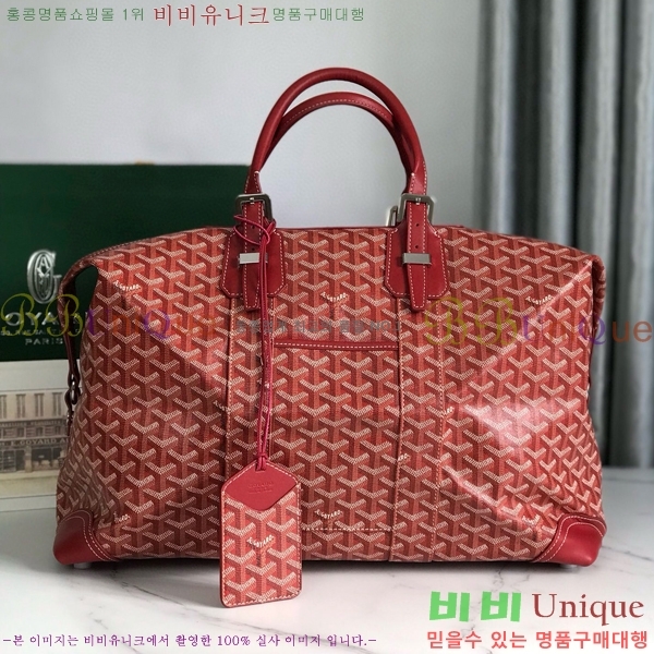 #���ߵ� ���׹� 45 ���డ�� GY452442-101