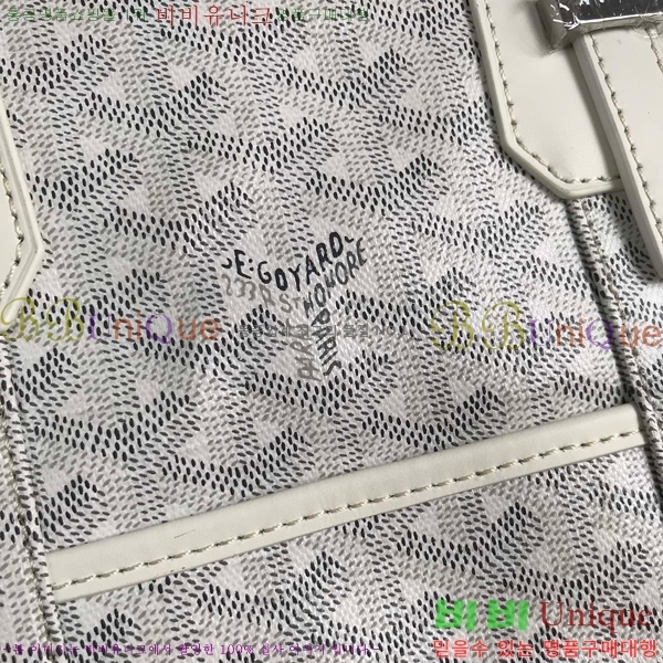 #���ߵ� ���׹� 45 ���డ�� GY452442-104