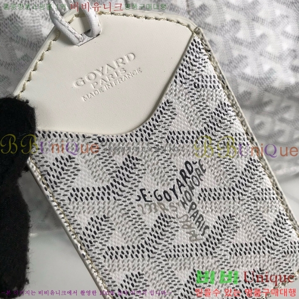 #���ߵ� ���׹� 45 ���డ�� GY452442-104