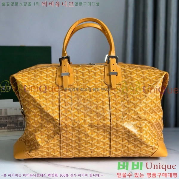 #���ߵ� ���׹� 45 ���డ�� GY452442-105