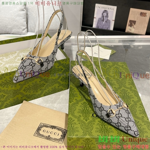 ���� Ȧ���� ������ ������ 32CH7122411-4��~4.5cm