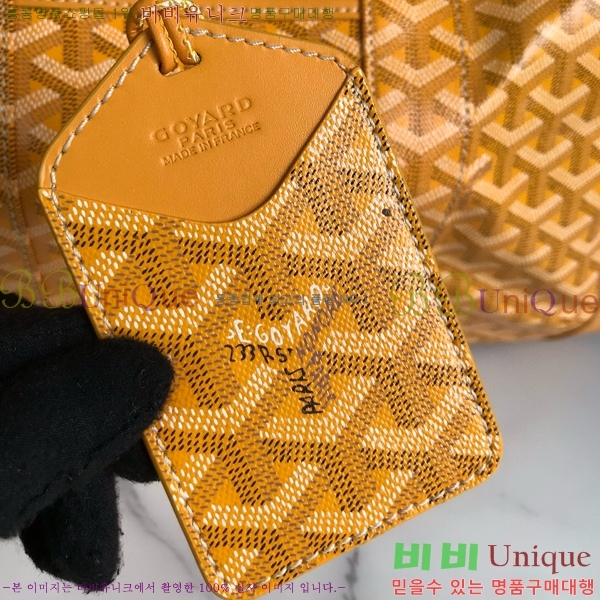 #���ߵ� ���׹� 45 ���డ�� GY452442-105