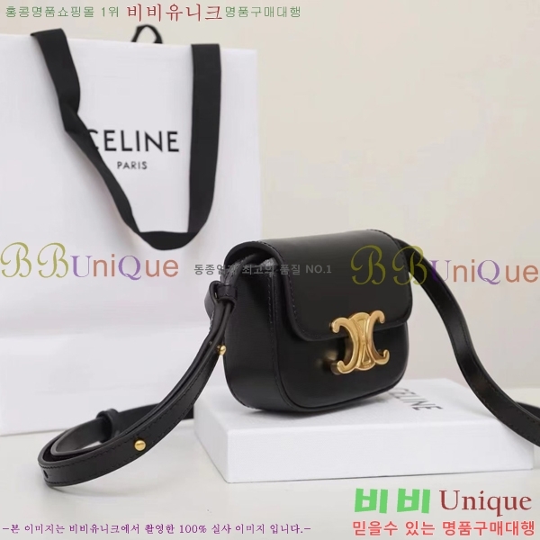 #������ �̴� Ŭ�ε� ũ�ν��� 101512-202 (���� ����)