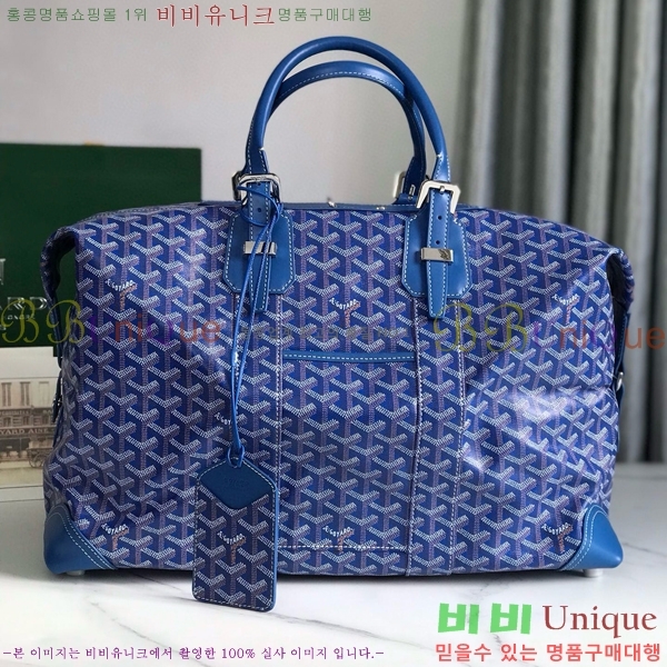 #���ߵ� ���׹� 45 ���డ�� GY452442-106