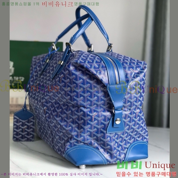 #���ߵ� ���׹� 45 ���డ�� GY452442-106