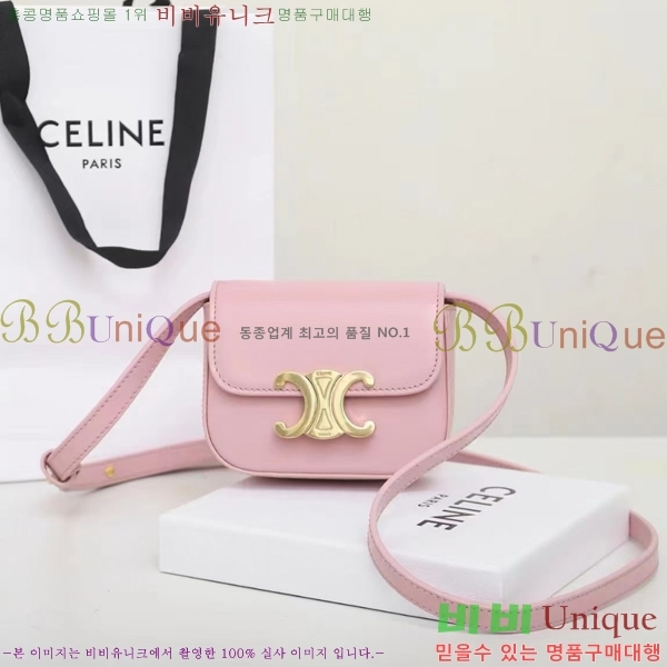  #������ �̴� Ŭ�ε� ũ�ν��� 101512-205