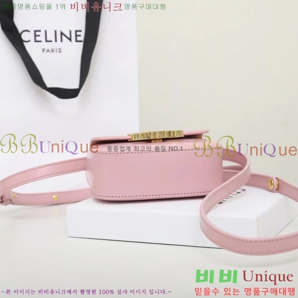  #������ �̴� Ŭ�ε� ũ�ν��� 101512-205