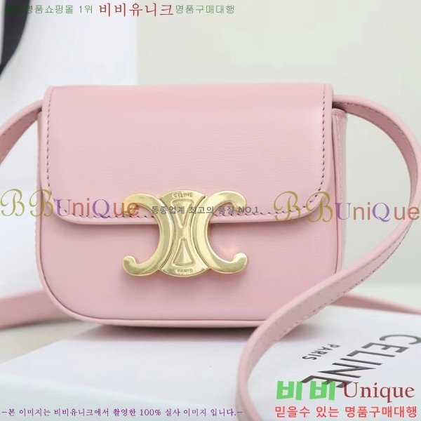  #������ �̴� Ŭ�ε� ũ�ν��� 101512-205