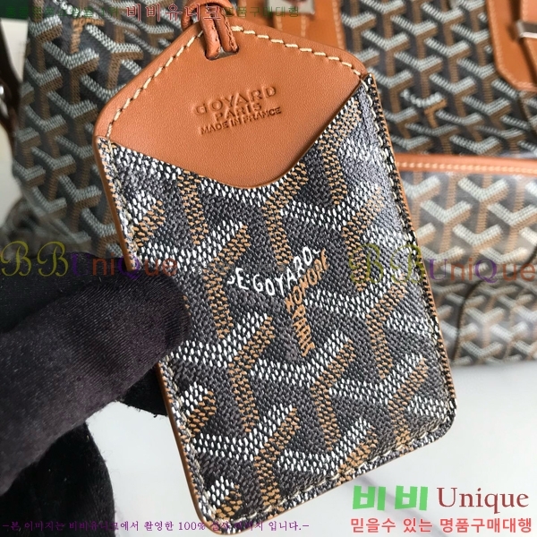 #���ߵ� ���׹� 45 ���డ�� GY452442-107