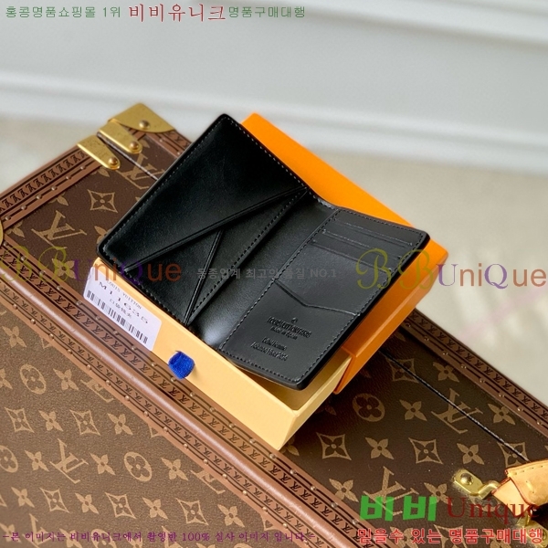 #���̺��� ���� ���ų����� M11635-100